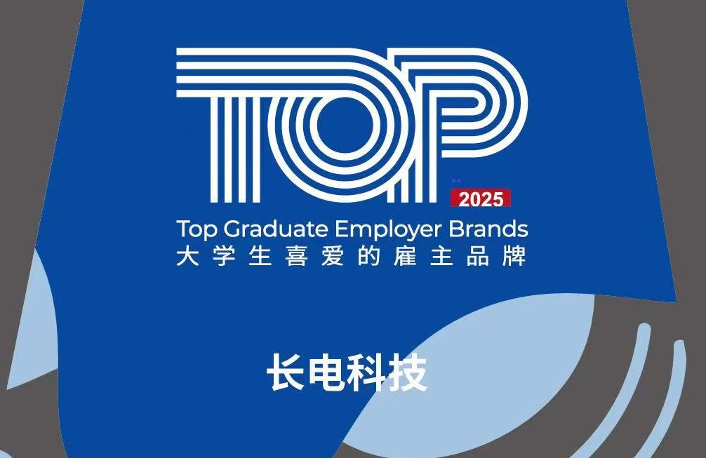 333体育 - 全网最全最有态度的体育赛事直播平台